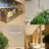 号外🥳！！喜茶新店买一song一🉐️周边！