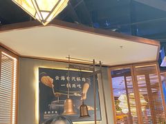 -云海肴云南菜(曲江大悦城店)