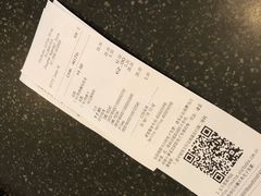 -星巴克(舟山蜈蚣峙店)