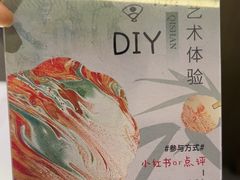 -杉杉奥特莱斯广场(哈尔滨店)