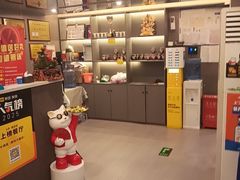 -长湘居(数码大厦店)