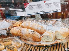 -都恩客(高岛屋百货店)