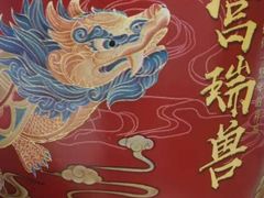 -肯德基(兴隆店)