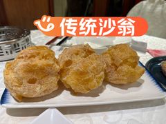 -南园酒家(前进路店)
