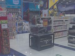 -TOYSRUS玩具反斗城(石家庄万象城店)