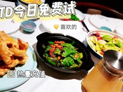 -百富源·海鲜辽菜(和平北大街店)