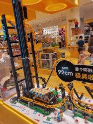 -乐高授权专卖店(南开大悦城店)