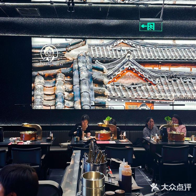 男模烤肉尊嘟有点东西