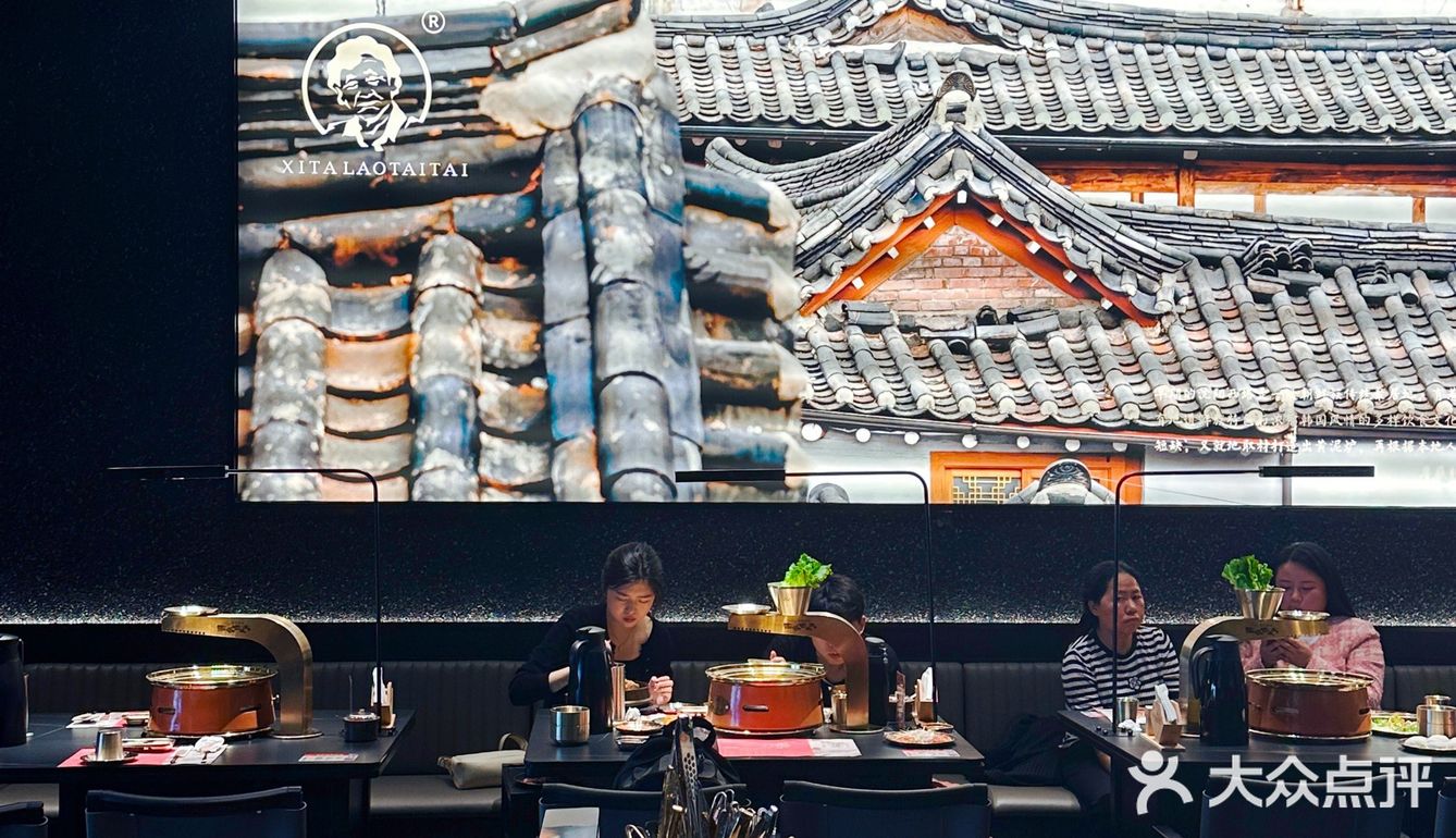 男模烤肉尊嘟有点东西