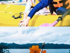 -夏山营地教育
