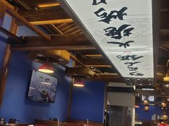 -木王宴语·野生鲜菌火锅(玉河店)