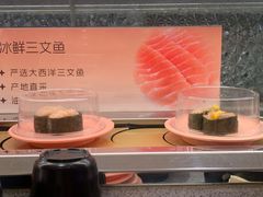 -争鲜回转寿司(太阳宫凯德PLUS店)