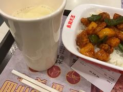 -永和大王(广渠店)