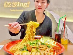 -老街称盘麻辣烫·冒菜(思北店)