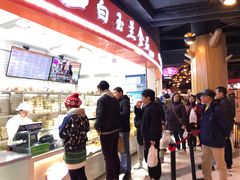 -白玉兰食品(甜云店)