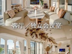 -巽寮湾