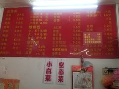 -凤张螺蛳粉·爽口粉(跃进路总店)