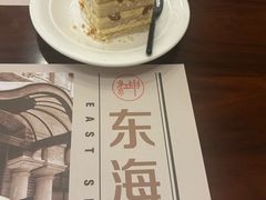原味栗子小方-东海咖啡馆