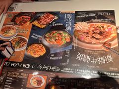 -敏华冰厅(天河城店)