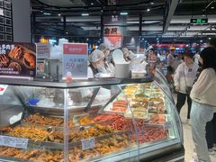 -永辉超市(嘉定宝龙广场店)