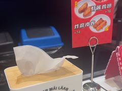 -肥汁米蘭香港米线(长宁来福士店)