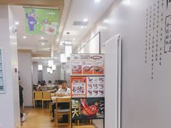 -吉野家 (新街口外大街店)