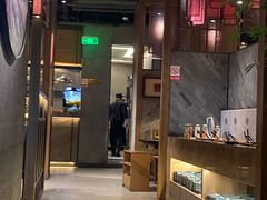-湊湊火锅·茶憩(世博大道店)
