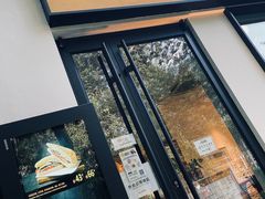 -BOCATA 西班牙餐厅(三里屯店)