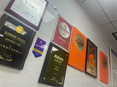 -复兴面王(河东路起源店)