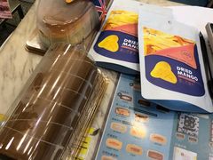 -美心西饼mx cakes(市桥站店)