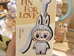 -首开·龙湖成都西宸天街