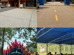 -南戴河国际娱乐中心