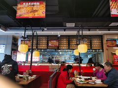 -管氏翅吧(马家堡店)