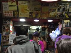 -利强记北角鸡蛋仔(弥敦道店 )