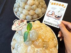 -蜀川川破店·江湖菜·烧烤(北京首店)