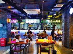 -搓火大都会(广安门总店)