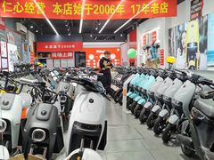-九号电动车(安定门内大街店)