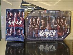 -万达广场(龙湾店)