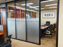 -北京市中润律师事务所