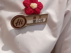 -海底捞火锅(百利广场店)