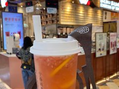 草莓鲜橙茉莉-眷茶(赛格国际购物中心店)