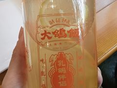 -大鸽饭(马王堆店)