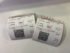 -首都电影院(金融街店 杜比全景声)