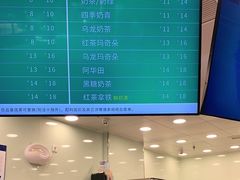 -1点点(大渡口万象汇店)