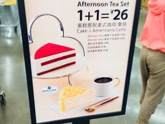 -山姆美式餐吧(鼓楼店)