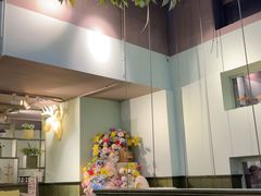 -仙踪林(惠润广场店)