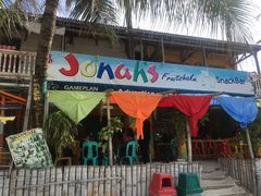 -Jonah's Fruit Shake & Snack Bar