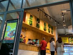 -袁记串串香(新南门店)