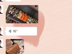 -Chanel(德基广场店)
