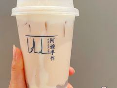 打·米麻薯-阿嬷手作(成都万象城店)